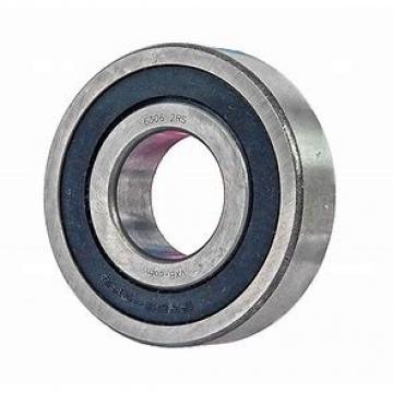 80 mm x 200 mm x 48 mm  SIGMA 10416 self aligning ball bearings