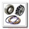 105 mm x 190 mm x 36 mm  NACHI 7221 angular contact ball bearings