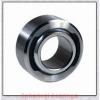 440 mm x 600 mm x 118 mm  NSK 23988CAE4 spherical roller bearings